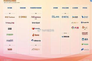 半岛官网登陆截图0